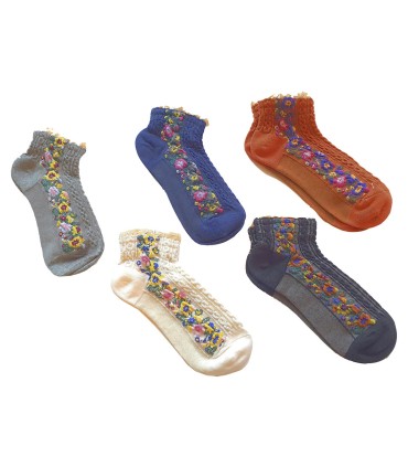 Calcetines Cortos de Moda – Packs y pares individuales | IVEDIN