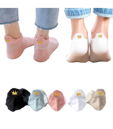 Calcetines Tobilleros de Moda – Packs y pares individuales | IVEDIN