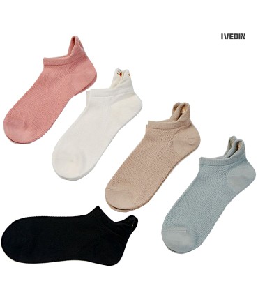 Calcetines Tobilleros de Moda – Packs y pares individuales | IVEDIN