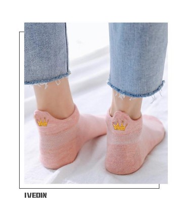 Calcetines Tobilleros de Moda – Packs y pares individuales | IVEDIN