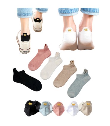 Calcetines Tobilleros de Moda – Packs y pares individuales | IVEDIN