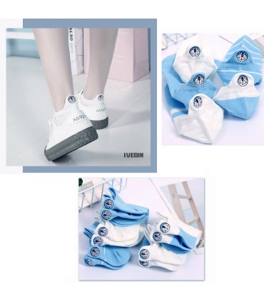 Calcetines Tobilleros de Moda – Packs y pares individuales | IVEDIN