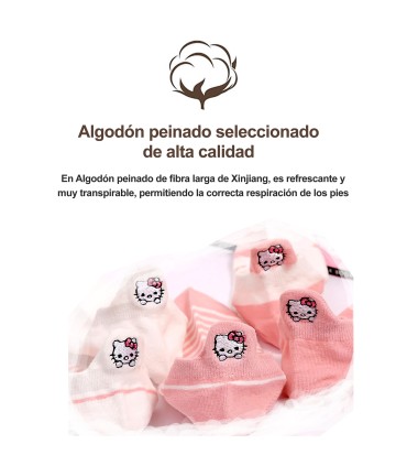 Calcetines Tobilleros de Moda – Packs y pares individuales | IVEDIN