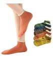 Calcetines Tobilleros de Algodón | Diseño Liso con Encaje | Transpirables | Talla Única 34–40 EU