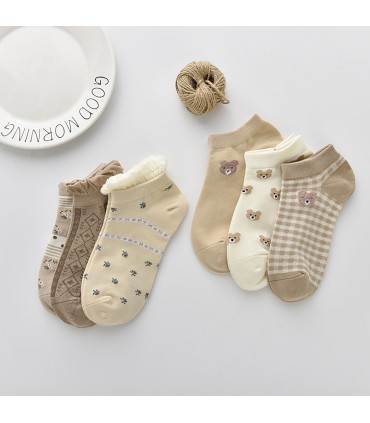 Calcetines Tobilleros de Moda – Packs y pares individuales | IVEDIN