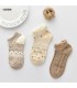 Calcetines Tobilleros de Moda – Packs y pares individuales | IVEDIN