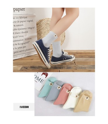 Calcetines de Moda de Media Caña – Packs y pares individuales | IVEDIN