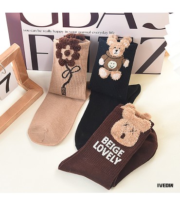 Calcetines de Moda – Packs y pares individuales | IVEDIN