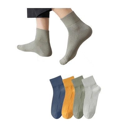 Unisex Low-Cut Socks | Breathable Ribbed Xinjiang Cotton | One Size 35–42 EU