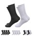Calcetines para Balonceso y todo tipo de Deportes – Packs y pares individuales | IVEDIN
