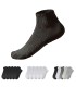 Calcetines de deporte – Packs y pares individuales | IVEDIN