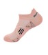 Thin Unisex Ankle Sports Socks | Combed Cotton | One Size 35–42 EU