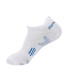 Thin Unisex Ankle Sports Socks | Combed Cotton | One Size 35–42 EU