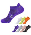 Dünne Sportliche Knöchelsocken Unisex | Gekämmte Baumwolle | Einheitsgröße 35–42 EU