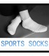 Calcetines de deporte – Packs y pares individuales | Ivedin